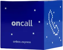 oncall